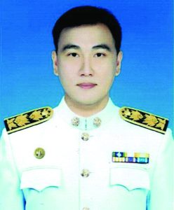 นักวิชาการศึกษาชำนาญการ