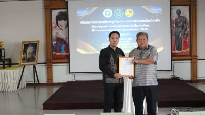 นายมาโนช  มะลิขาว  นายกเทศมนตรีตำบลขามทะเลสอ  พร้อมด้วยปลัดเทศบาลตำบลขามทะเลสอ  และผู้อำนวยการกองสาธารณสุขฯ  ได้เข้าร่วมประชุมเชิงปฏิบัติการพัฒนาระบบคุณภาพด้านอนามัยสิ่งแวดล้อมขององค์กรปกครองส่วนท้องถิ่น  ปีงบประมาณ  2569 และรับมอบเกียรติบัตรการรับรองคุณภาพด้านอนามัยสิ่งแวดล้อม (Environmental Health Accreditation : EHA)