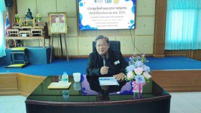 วันศุกร์ที่ 11 กันยายน 2569 เวลา 09.00 น. ณ ห้องประชุมสภาเทศบาลตำบลขามทะเลสอ  โดยนายมาโนช  มะลิขาว  ประธานกองทุนหลักประกันสุขภาพเทศบาลตำบลขามทะเลสอ  ร่วมกับโรงพยาบาลขามทะเลสอ  สาธารณสุขอำเภอขามทะเลสอ คณะกรรมการกองทุนหลักประกันสุขภาพเทศบาลฯ อสม.ในเขตพื้นที่เทศบาลฯ ได้ร่วมจัดประชุมจัดทำแผนสุขภาพชุมชน  ประจำปีงบประมาณ พ.ศ.2570